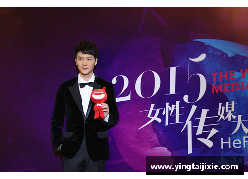 刘翔的辉煌成就：揭示他获得的主要奖项与荣誉